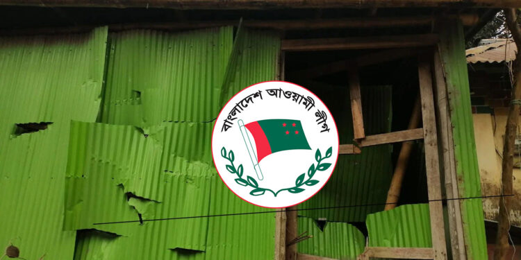 রাজনৈতিক প্রতিহিংসার জেরে আ. লীগ নেতার হামলা, নারীদের শ্লীলতাহানি