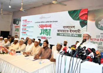 শাসক বদলেছে, শোষণের ধারা বদলায়নি: ডা. শফিকুর রহমান