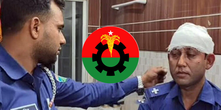 বিএনপির ২ গ্রুপের সংঘর্ষ, পুলিশ কর্মকর্তা আহত