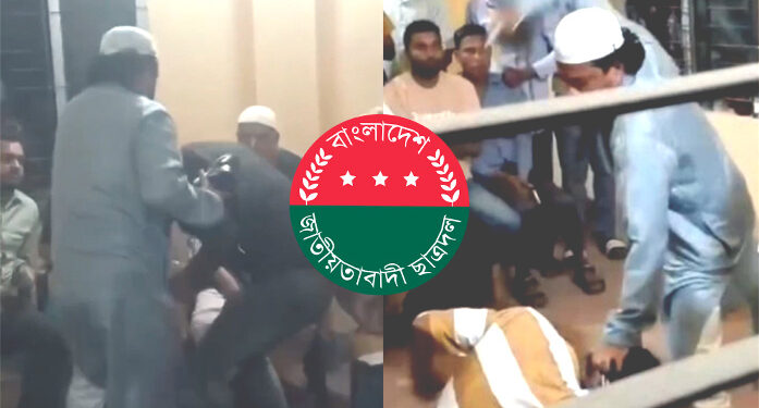 ডাবচুরির অভিযোগে ছাত্রদল নেতাসহ দুজনকে জুতাপেটা