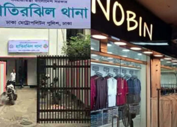 নবীন ফ্যাশনের শোরুম বন্ধের ঘটনায় ওসিকে শোকজ, খুলে দেয়ার নির্দেশ আদালতের