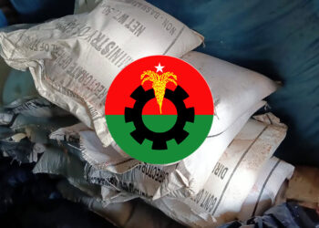 বরাদ্দের চাল বিএনপি নেতার ইটভাটায়, দলীয় পদ স্থগিত