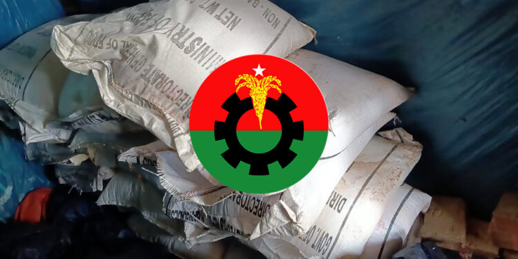 বরাদ্দের চাল বিএনপি নেতার ইটভাটায়, দলীয় পদ স্থগিত