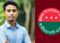 চাঁদাবাজির অভিযোগে ফেনী সরকারি কলেজের ছাত্রদল সভাপতি বহিষ্কার