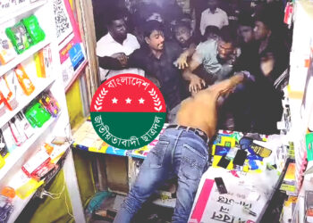 ছাত্রদল নেতার নির্দেশে হামলার অভিযোগ: ব্যবসায়ী নেতার দোকানে লুটপাট