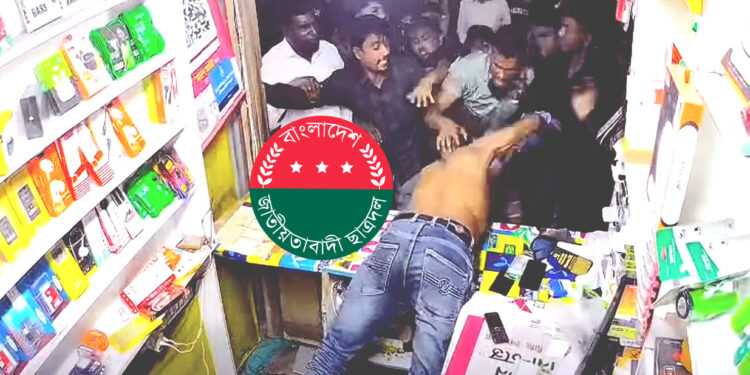 ছাত্রদল নেতার নির্দেশে হামলার অভিযোগ: ব্যবসায়ী নেতার দোকানে লুটপাট