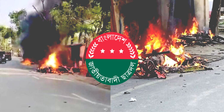 ছাত্রদল আহ্বায়কের নেতৃত্বে বালু উত্তোলন, ১১ মোটরসাইকেল জ্বালিয়ে দিল গ্রামবাসী