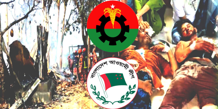 ডামুড্যায় মীমাংসার বৈঠকে বিএনপি কর্মীদের ওপর যুবলীগ নেতার নৃশংস হামলা