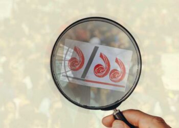 এক-এগারোর মূলহোতা যারা, এখন কোথায় তারা