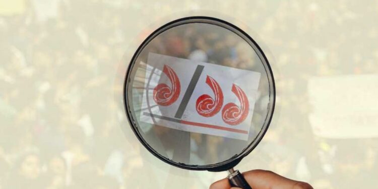 এক-এগারোর মূলহোতা যারা, এখন কোথায় তারা