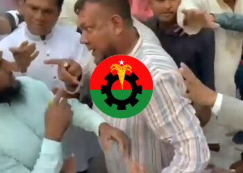 জামায়াত নেতাকে ‘খেয়ে ফেলার’ হুমকি বিএনপি নেতার