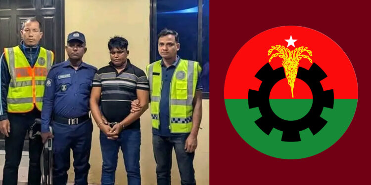 পুলিশের কাছ থেকে হাতকড়াসহ আসামি ছিনতাই করলেন বিএনপি নেতা