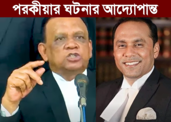 ব্যারিস্টার কায়সার কামাল কুলাঙ্গার, পরকীয়া প্রেম করতো: ব্যারিস্টার মাহবুব উদ্দিন খোকন