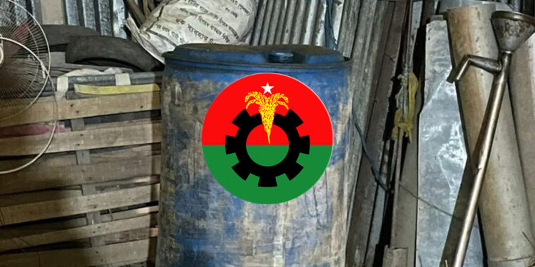 বিএনপি নেতার গোয়ালঘর থেকে ড্রাম ভর্তি পেট্রোল উদ্ধার