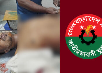 ব্যবসায়ীকে তুলে নিয়ে হাত-পা ভেঙে দিলেন যুবদল নেতা