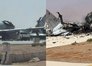 ইরানের ক্ষেপণাস্ত্রের নিখুঁত নিশানায় মার্কিন নজরদারি বিমান ধ্বংস