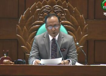 ১৩ দিন বিরতির পর সংসদ অধিবেশন শুরু