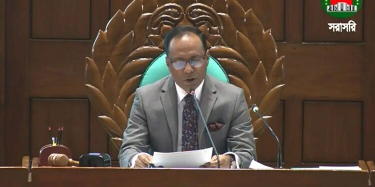 ১৩ দিন বিরতির পর সংসদ অধিবেশন শুরু