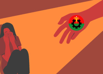 স্বামীর বিচার চাইতে গিয়ে বিএনপি নেতার হাতে ধর্ষণের অভিযোগ গৃহবধূর