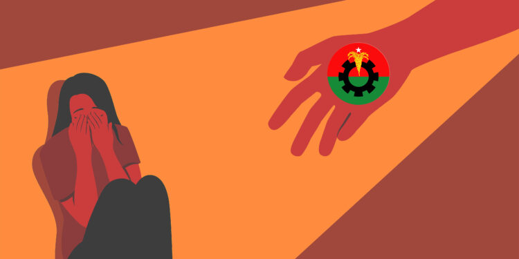 স্বামীর বিচার চাইতে গিয়ে বিএনপি নেতার হাতে ধর্ষণের অভিযোগ গৃহবধূর