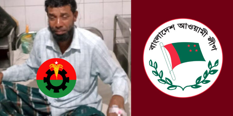 বিএনপি নেতাকে পানিতে চুবিয়ে নির্যাতন করার অভিযোগ আ.লীগ সমর্থকদের বিরুদ্ধে