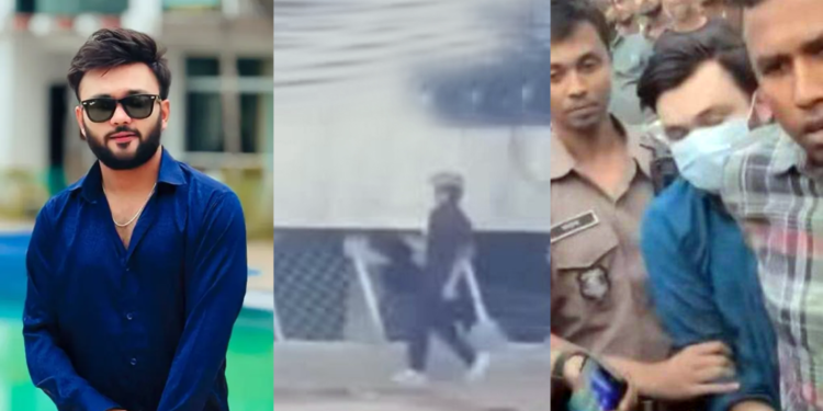 জুলাই বিপ্লবে ছাত্রজনতার উপর সশস্ত্র হামলাকারী আর এস ফাহিম গ্রেপ্তার