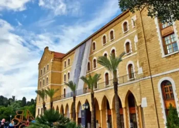 ইরানের হুমকির মুখে সতর্ক বৈরুতের আমেরিকান বিশ্ববিদ্যালয়ের ক্লাস অনলাইনে