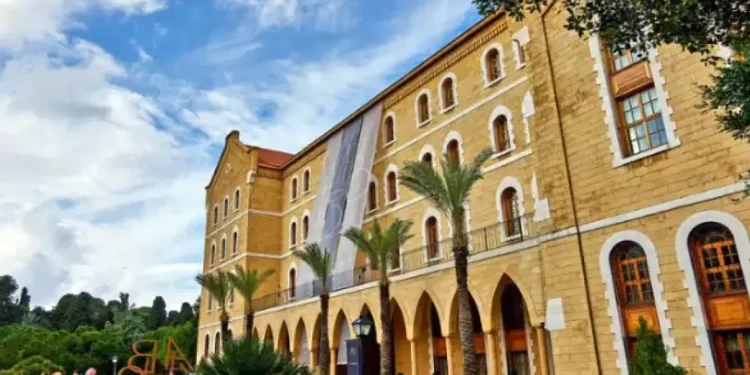 ইরানের হুমকির মুখে সতর্ক বৈরুতের আমেরিকান বিশ্ববিদ্যালয়ের ক্লাস অনলাইনে