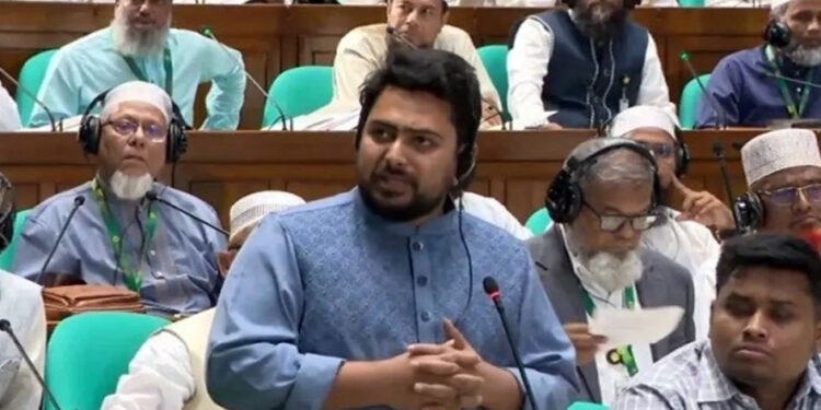 আমরা সংবিধান সংশোধনের জন্য এখানে (সংসদ) আসিনি, সংবিধান সংস্কারের জন্য এসেছি