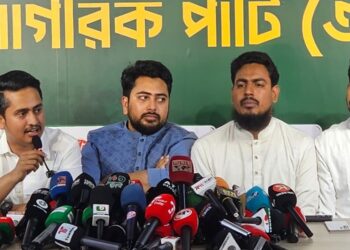 ‘লং মার্চ টু ঢাকার’ ঘোষককে ডিএসসিসির মেয়রপ্রার্থী ঘোষণা এনসিপির