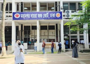 বিচারকের সিল-স্বাক্ষর জাল করে পাঠানো হচ্ছে ভুয়া গ্রেফতারি পরোয়ানা