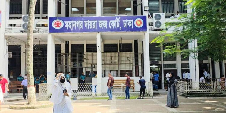 বিচারকের সিল-স্বাক্ষর জাল করে পাঠানো হচ্ছে ভুয়া গ্রেফতারি পরোয়ানা