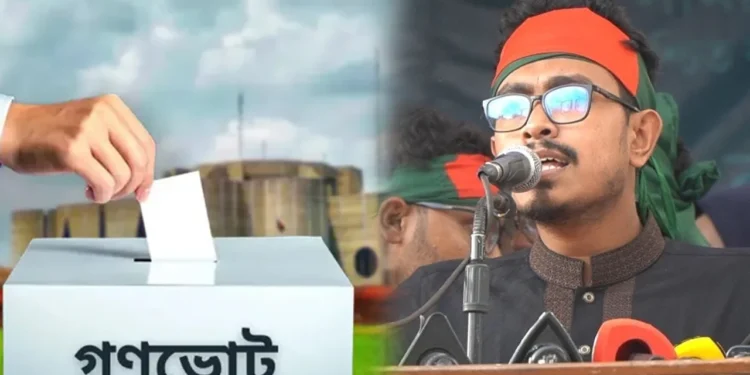 ‘গণভোটের রায় প্রত্যাখ্যানের দুঃসাহস দেখাবেন না’, সরকারকে ডাকসু ভিপি