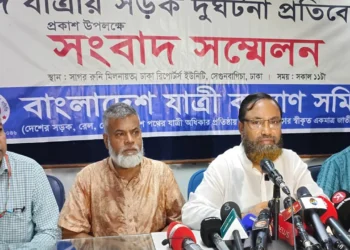 ঈদে ৩৪৬টি সড়ক দুর্ঘটনায় নিহত ৩৫১, আহত ১০৪৬: যাত্রী কল্যাণ সমিতি