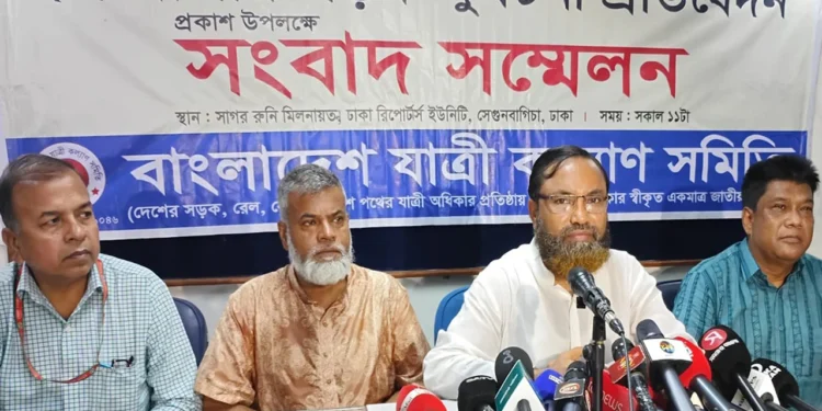 ঈদে ৩৪৬টি সড়ক দুর্ঘটনায় নিহত ৩৫১, আহত ১০৪৬: যাত্রী কল্যাণ সমিতি