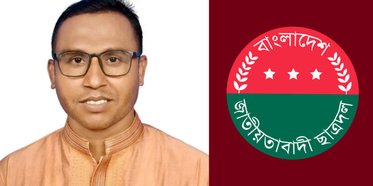 চাল পাচারকালে সেনাবাহিনী কাছে হাতেনাতে আটক সাবেক ছাত্রদল নেতা