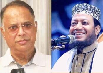 ইসলামি বক্তা আমির হামজার বিরুদ্ধে মামলা