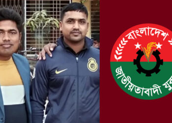 ‘যশোর ফিলিং স্টেশন’ থেকে জোরপূর্বক তেল নেওয়ায় যুবদলের দুই নেতা বহিষ্কার