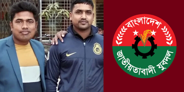 ‘যশোর ফিলিং স্টেশন’ থেকে জোরপূর্বক তেল নেওয়ায় যুবদলের দুই নেতা বহিষ্কার