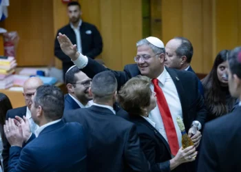 ইসরাইলে কারাবন্দি ফিলিস্তিনিদের মৃত্যুদণ্ডের বিল পাস