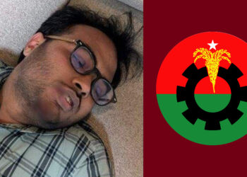 তথ্য মন্ত্রণালয়ে চলচিত্র নিমার্তাদের ওপর হামলার অভিযোগ ছাত্রদল-বিএনপির বিরুদ্ধে