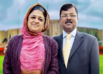 সংসদে স্বামীর সন্ধান চাইলেন ইলিয়াস আলীর স্ত্রী