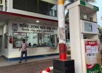 জ্বালানি তেলের কৃত্রিম সংকট তৈরিতে সিন্ডিকেট সক্রিয়, গোয়েন্দা প্রতিবেদনে উদ্বেগ