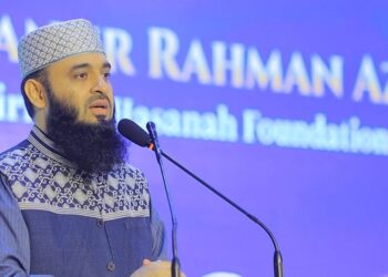 ইহুদি-বিরোধী বক্তব্য দেওয়ায় আজহারি-এর ভিসা বাতিল