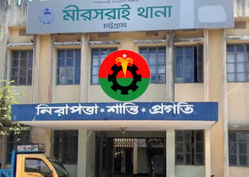 মিরসরাইয়ে চাঁদা আদায় নিয়ে বিএনপির দুই গ্রুপের সংঘর্ষ, ৮ জন আহত