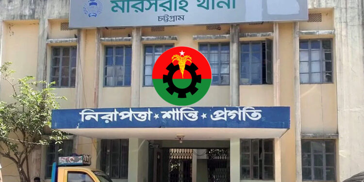 মিরসরাইয়ে চাঁদা আদায় নিয়ে বিএনপির দুই গ্রুপের সংঘর্ষ, ৮ জন আহত