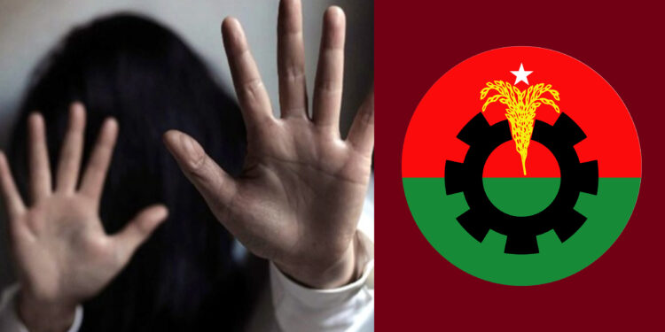 তরুণীকে মাইক্রোবাসে তুলে নিয়ে সংঘবদ্ধ ধর্ষণের অভিযোগ বিএনপি নেতার ছেলের বিরুদ্ধে