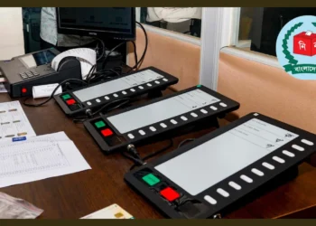 ইভিএম প্রকল্পে গচ্চা ৩৮২৫ কোটি টাকা