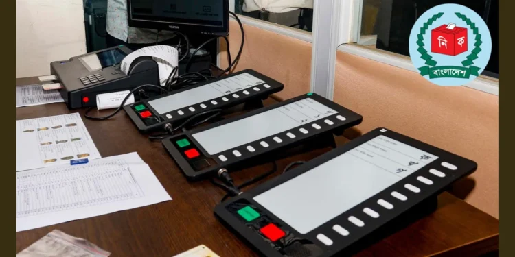 ইভিএম প্রকল্পে গচ্চা ৩৮২৫ কোটি টাকা