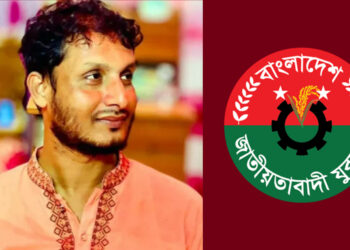 প্রধান শিক্ষিকাকে মারধর, সেই যুবদল নেতার বিরুদ্ধে মামলা-শোকজ